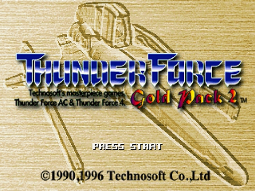 Thunder Force: Gold Pack 2 title screen for Sega Saturn
